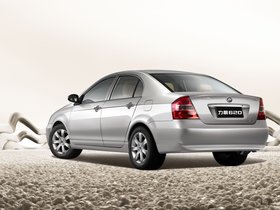 Lifan Solano
