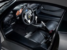 Lotus Europa S