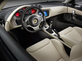 Lotus Evora