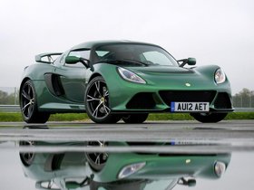 Exige