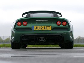 Lotus Exige