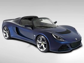 Exige