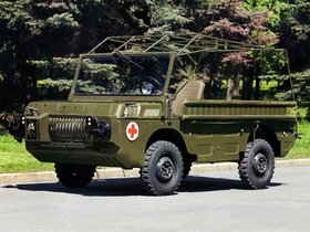 967