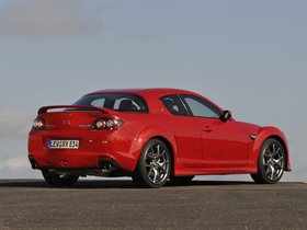 Coupe