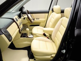 Mazda Verisa