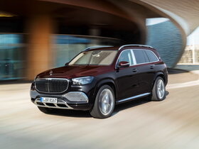 Maybach GLS I