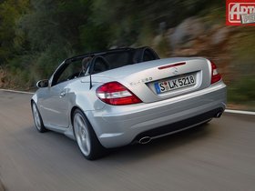 Coupe