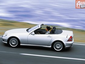 Coupe