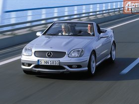 Coupe