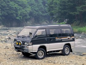 Delica