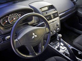 Mitsubishi Galant