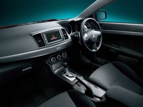 Mitsubishi Galant Fortis