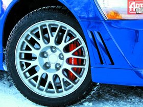 Mitsubishi Lancer Evolution