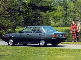 Mitsubishi Tredia