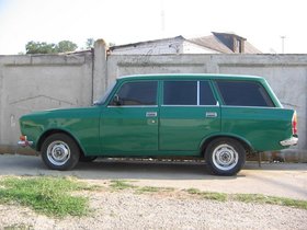 უნივერსალი
