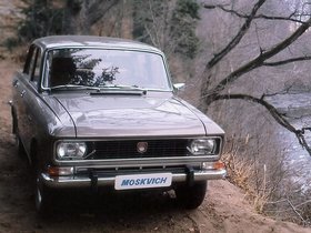 სედანი