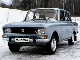 სედანი
