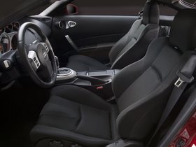 Nissan 350Z