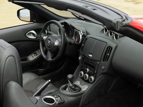 Nissan 370Z