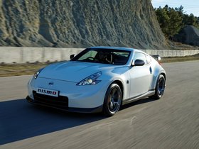 370Z