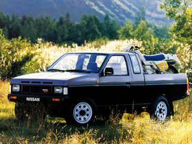 Datsun