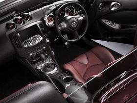 Nissan Fairlady Z