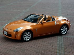 Coupe
