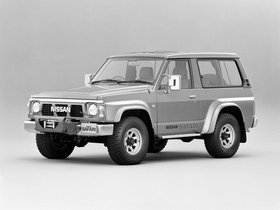 Safari