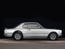 Nissan Skyline