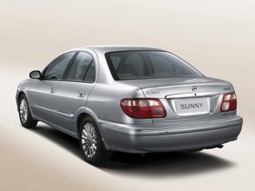 სედანი