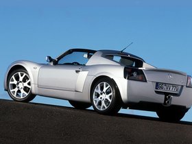 Coupe