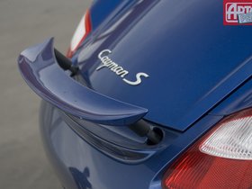 Coupe