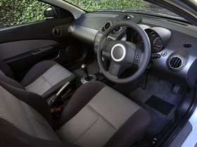 Proton Satria