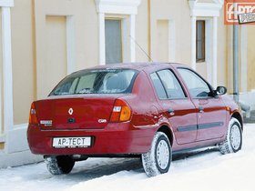 Седан