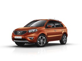 Koleos