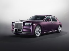 Phantom