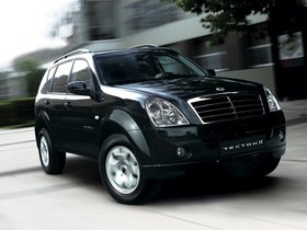 Rexton