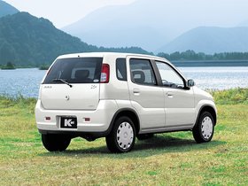 Suzuki Kei