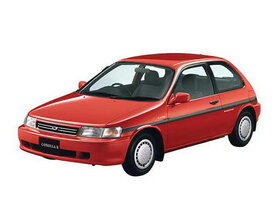 Corolla II