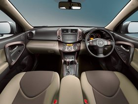 Toyota Vanguard