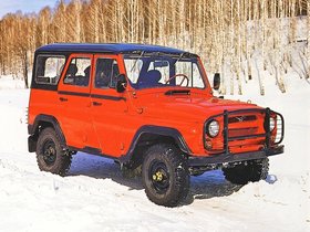 Внедорожник