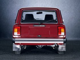 LADA (ВАЗ) 2104
