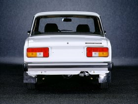 LADA (ВАЗ) 2105