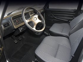 LADA (ВАЗ) 2107
