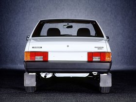 LADA (ВАЗ) 21099
