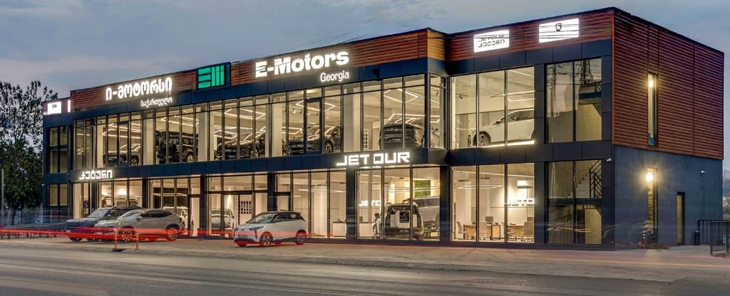 E-Motors Georgia