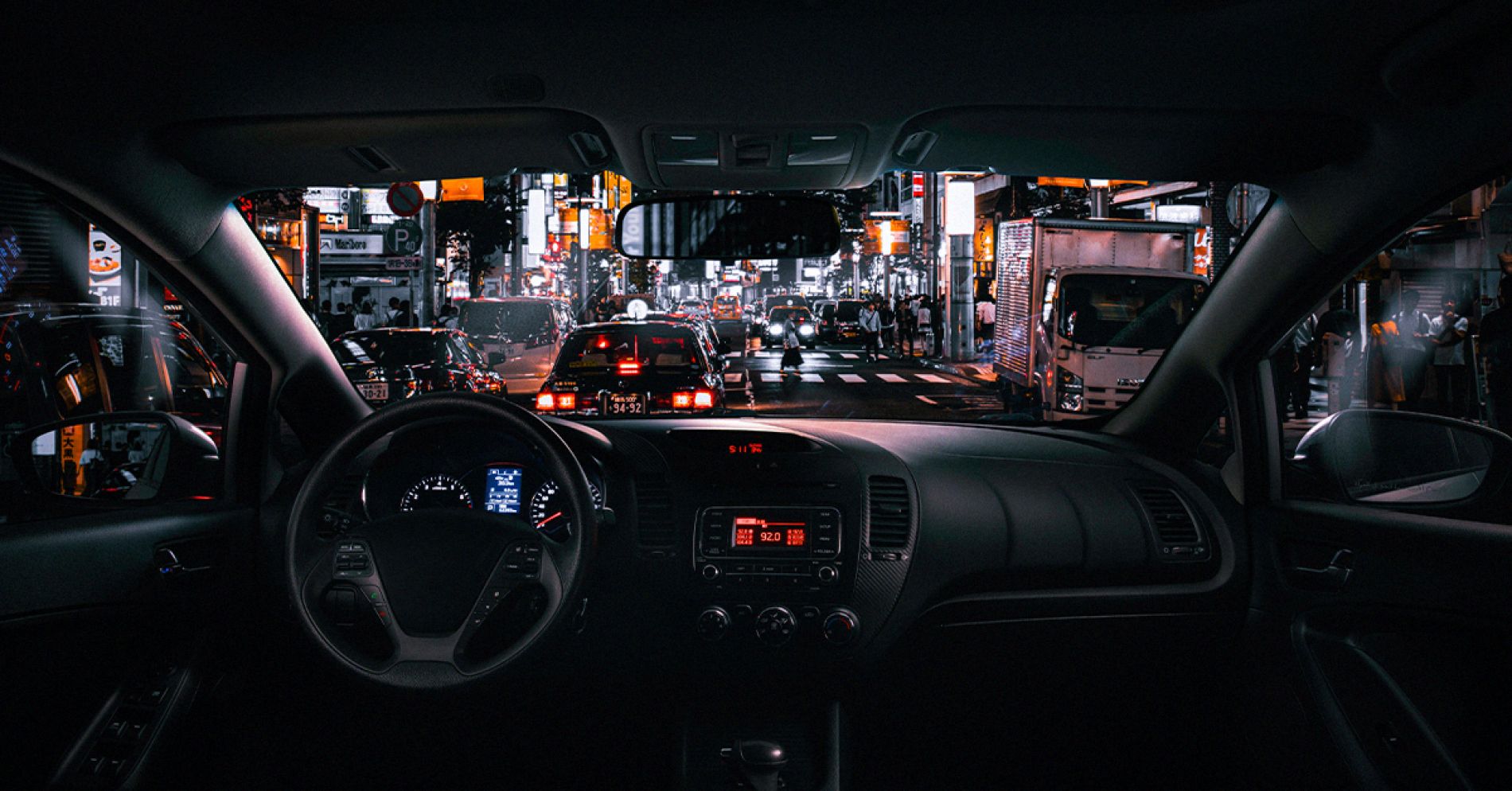 car