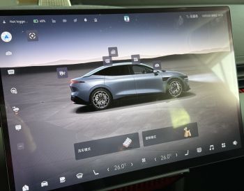 Zeekr 007 AWD INTELLIGENT