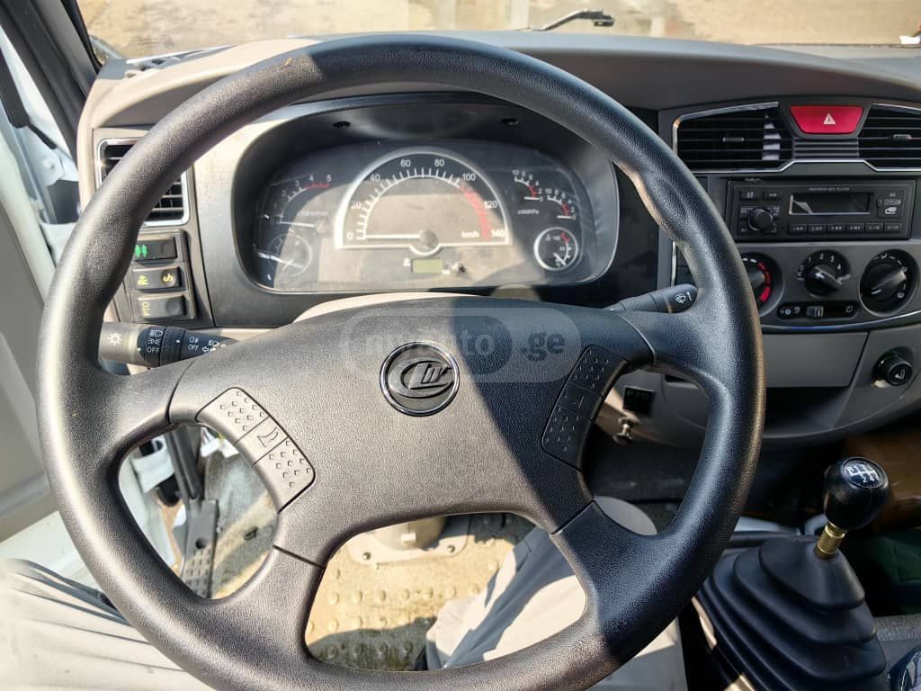 CLW 5070