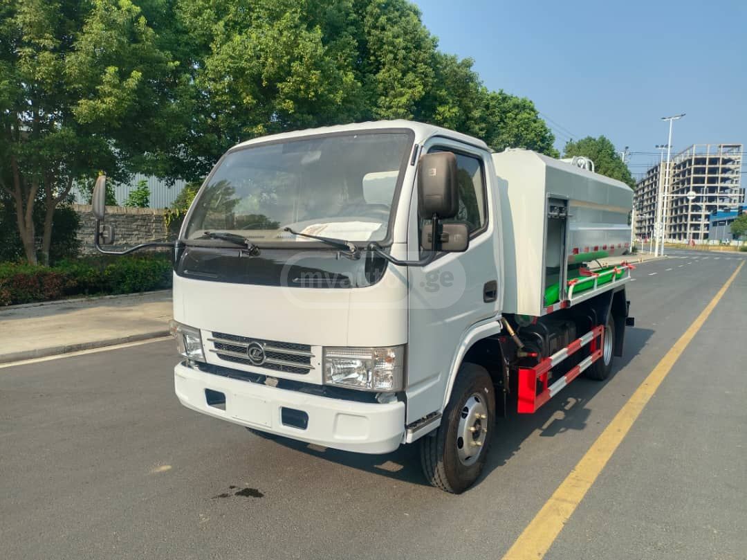CLW 5070 